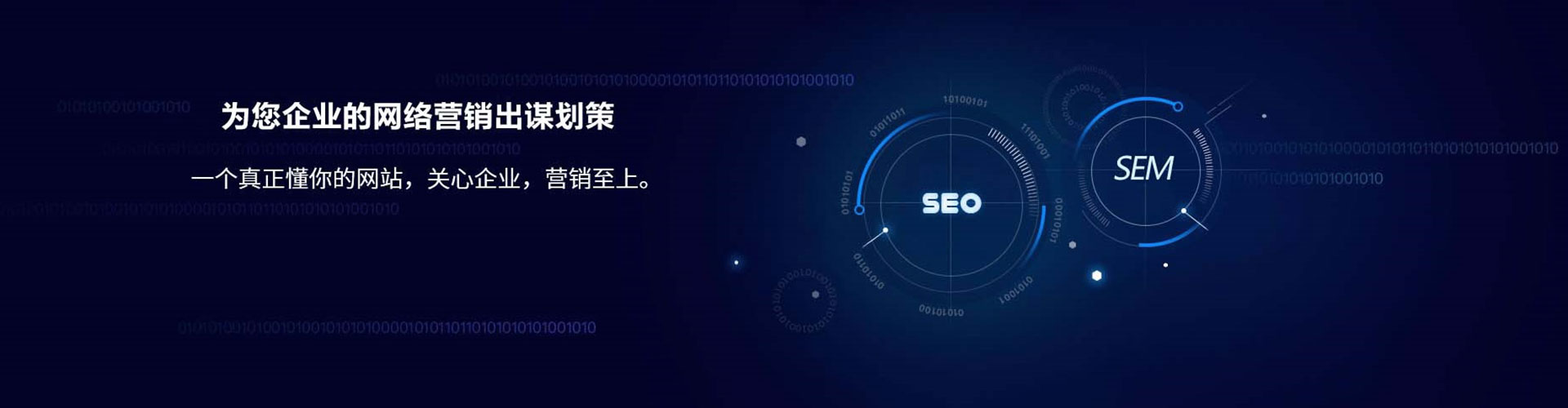 金阳信息流怎么做