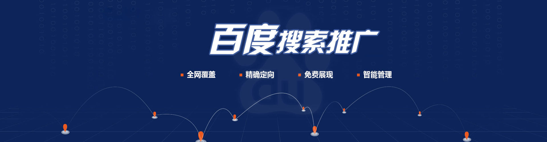 金阳竞价端口开户